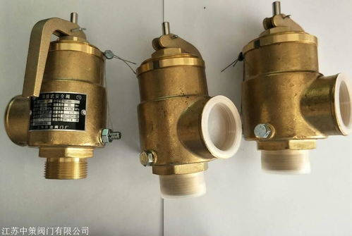 上海躍進(jìn)閥門(mén)廠A28HP-16T儲(chǔ)氣罐空壓機(jī)彈簧式安全閥解析與應(yīng)用