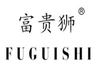 富貴獅休閑食品加盟費用詳解 總投資13.86萬元起，投資咨詢全攻略